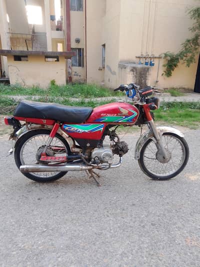 Honda CD 70 2018