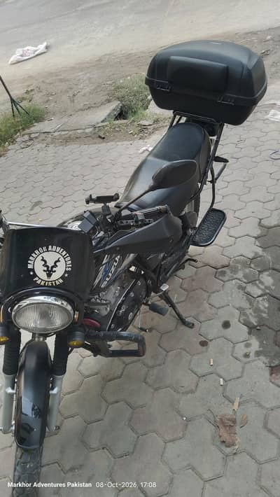 Suzuki Gs150 special edition