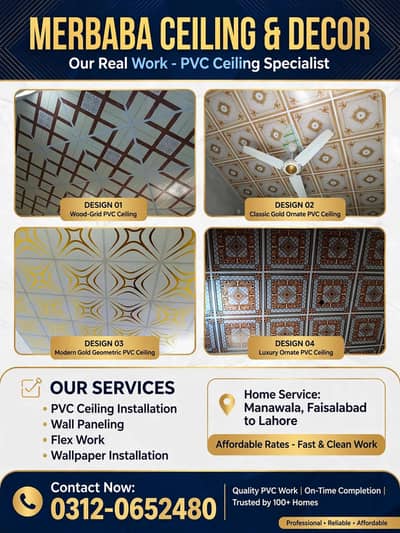 PVC celling & Wallpaper services in lahore,shekupura,manawala