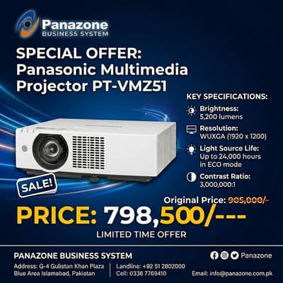 Panasonic PT-VMZ51 Portable 3LCD Laser Projector (5200 Lumens]WUXGA 4K