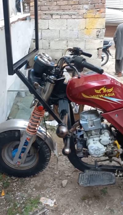 New Asia Loader Rikshaw 150cc