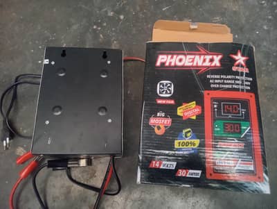 inverter