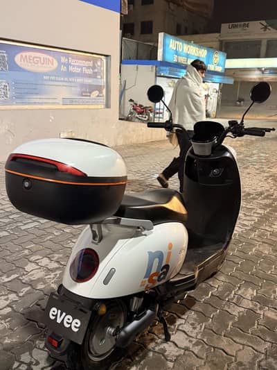 Nissa electric Scooter