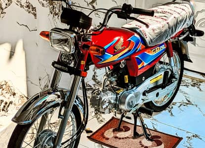 Honda CD 70 2026