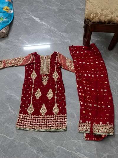 03165485603  ke liye is number per raabta kare