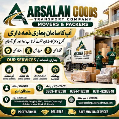 House shifting service,Packing & Moving service,Container service