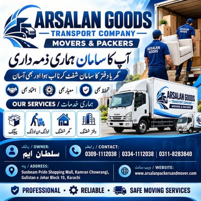 Goods Transport | Mover & Packer/ House Shifting / Loading unloading