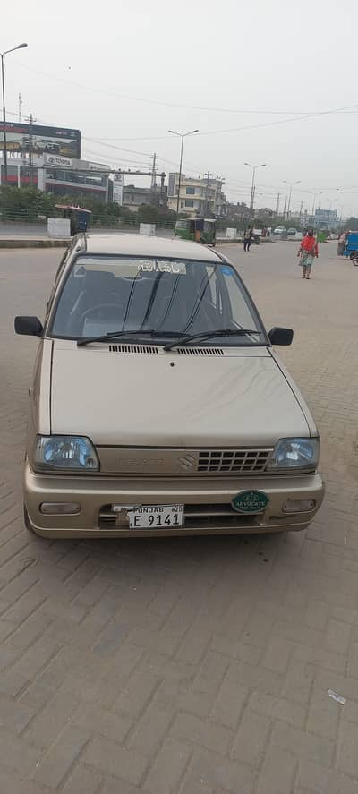 Suzuki Mehran VXR 2017/2020