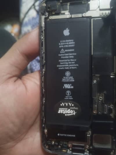 Apple iPhone 8