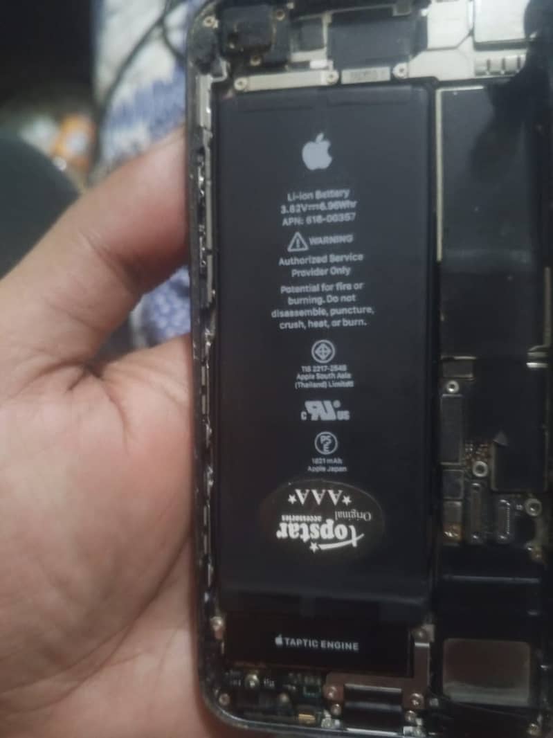Apple iPhone 8 0