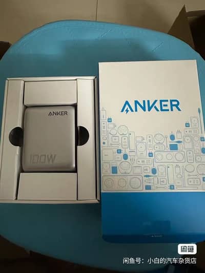 Anker 100W charger