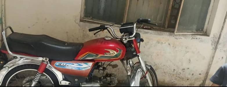 Islamabad number united bike available only cal