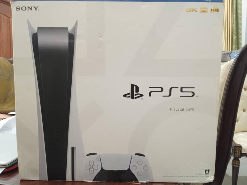 PS5 Fat Disk edition 0