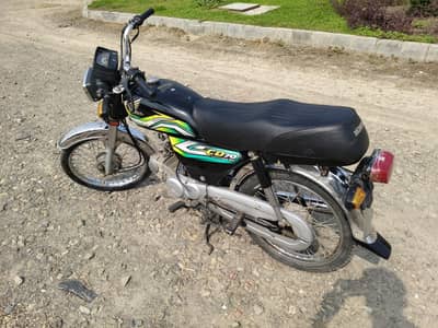 open letter hai condition 10by8.5