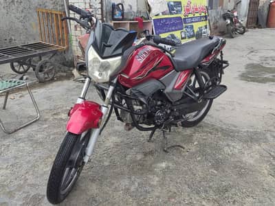 Hi-speed Alpha 100cc