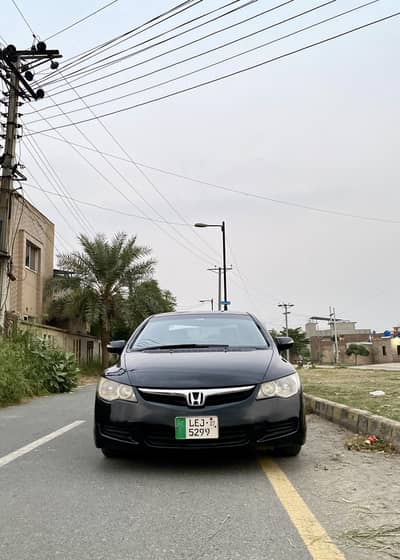 Honda Civic Prosmetic 2007