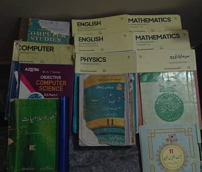 Class 11/Intermediate Part 1 books for ICS students – Punjab Board