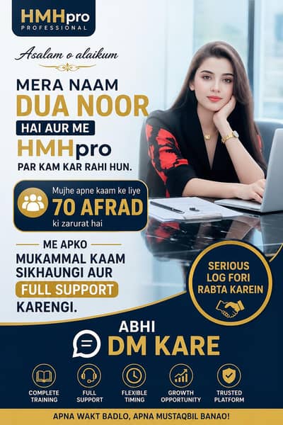 online work for home