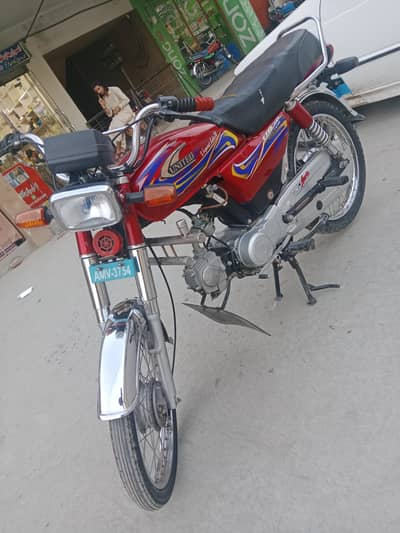 2021 Model in Good Condition.