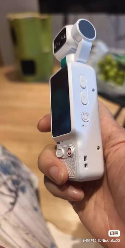 Pocket Gimble easy to use