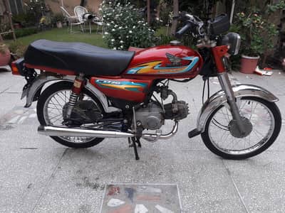 road prince 70