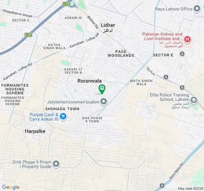 DHA 9 Town Block A 5 Marla Plot In Cheapest Price Owner Neddy Rear Option NDC Apply.