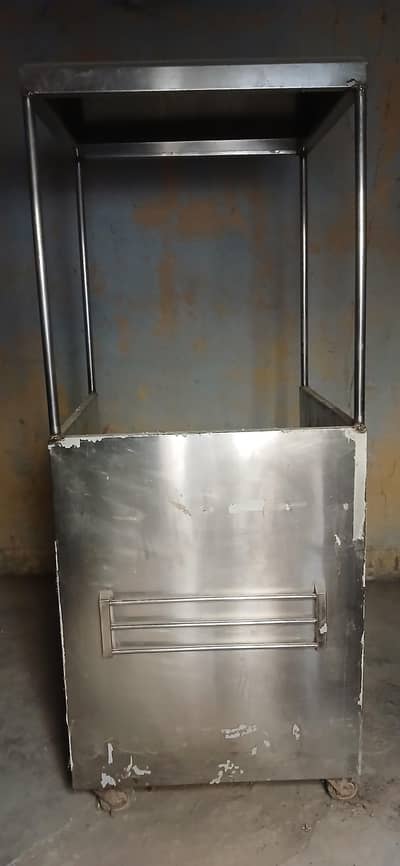 urjunt for sale