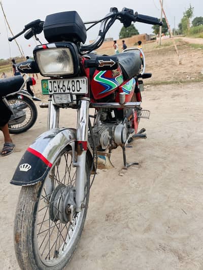 Honda 70 Lush condition