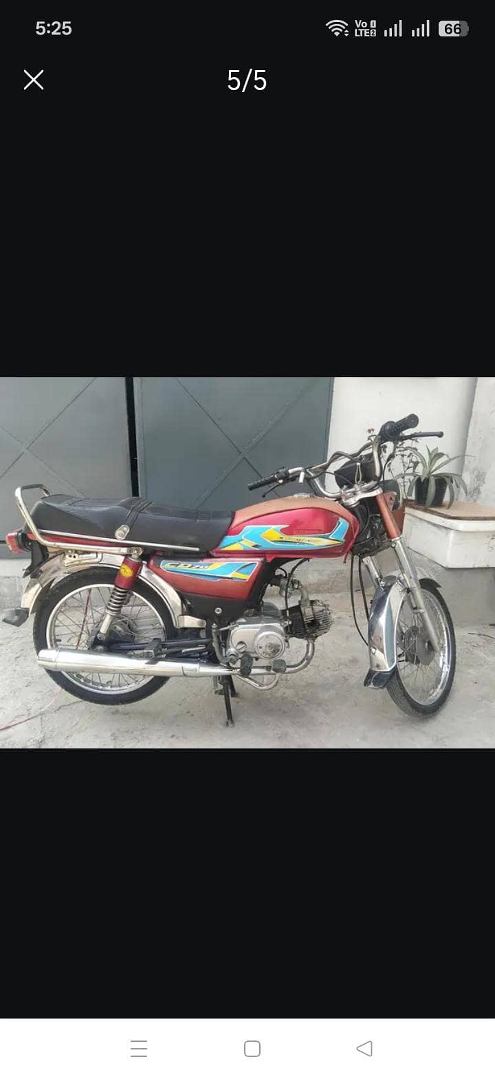 Hi Speed 0