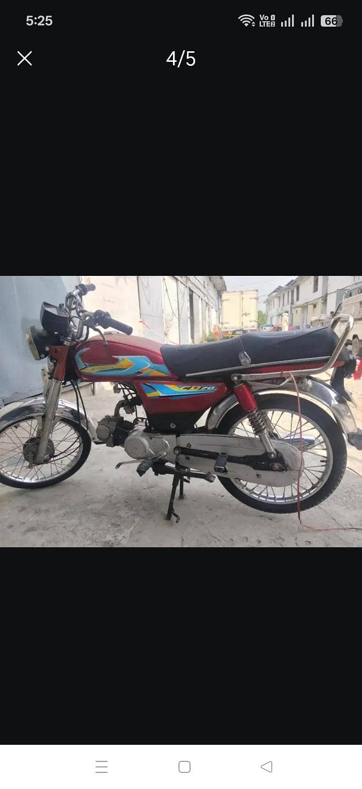 Hi Speed 1