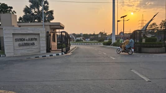 1 Kanal Residential Plot For Sale - Sukh Chayn Gardens, C Block