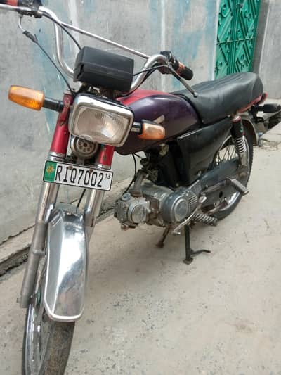 super hero urgent sale serious buyer call