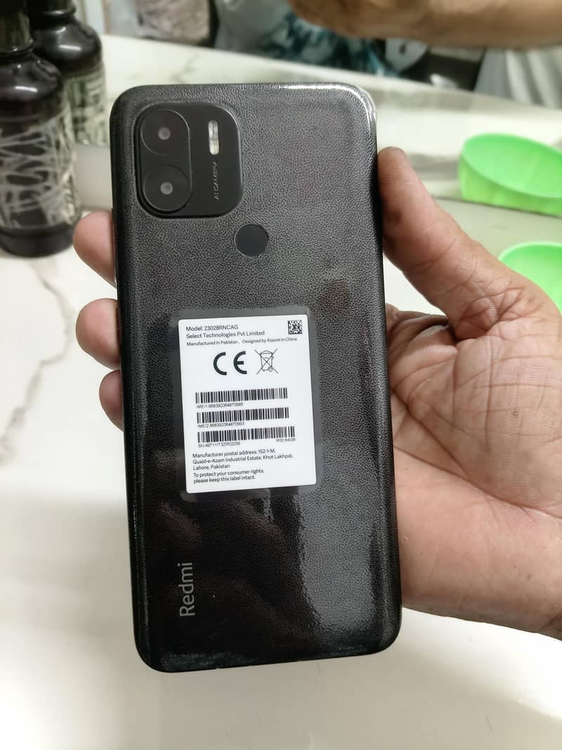 Redmi A2 plus 2