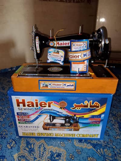 sewing machine Haier silai machine