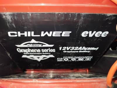 5 Used Evee Scooty Dry batteries set (12v 32ah)