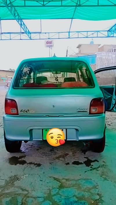 Daihatsu Cuore 2007