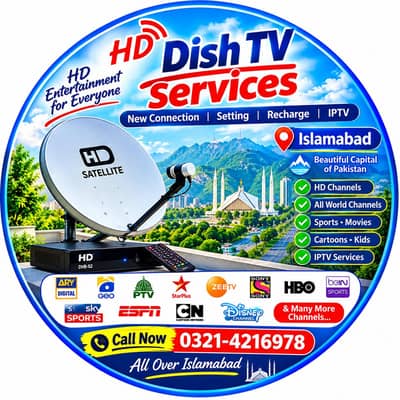 HD Dish Antenna IPTV Android Box Services HD TV 0321,4216978
