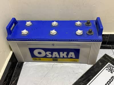 Osaka PRO-195 Heavy Duty Battery (120Ah / 21 Plates)