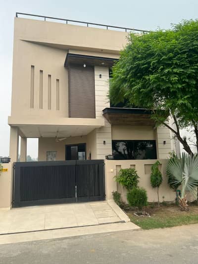 Beautiful 5 Marla Modern House for Sale in DHA