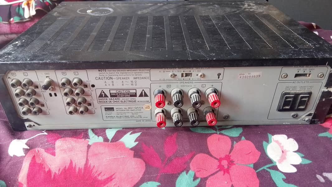sound system 1