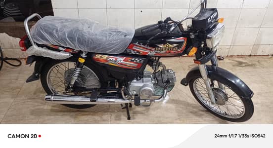 urgent sale superstar and Union star