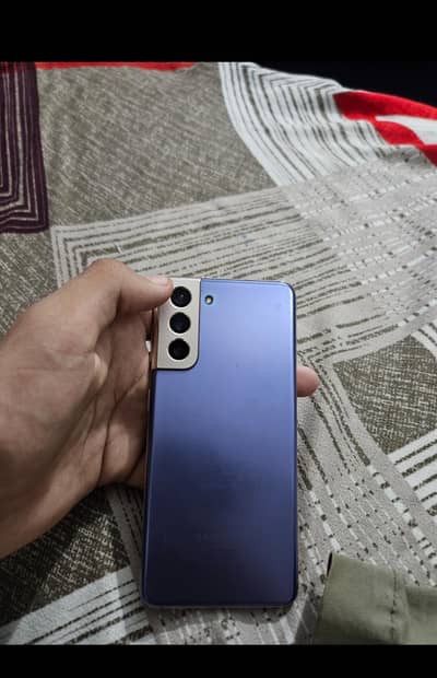 Samsung Mobile S21