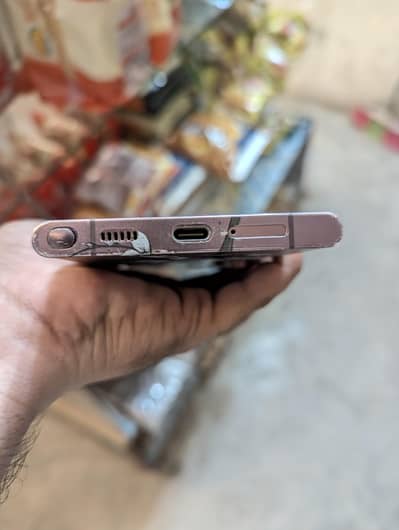 Samsung Mobile S22 Ultra