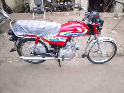 Honda CD70 2024 contact o3, 16, 58, 66,126,