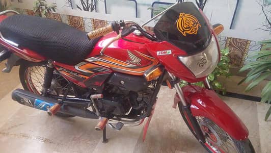 Pridor Honda sale
