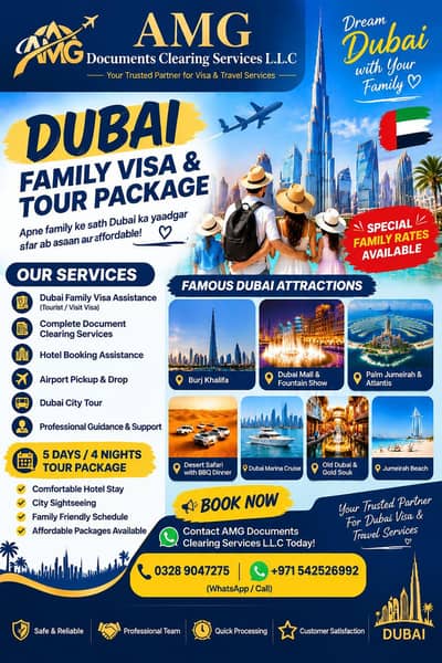 Family Visa pakistan to Dubai
