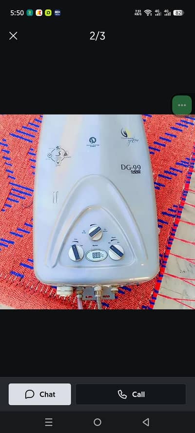 instant gesyer for sell 9 lettr