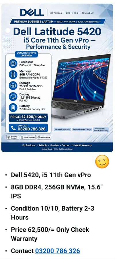 Used laptop for sale
