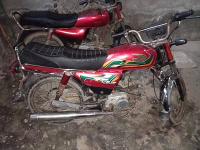 70cc bike argent sale