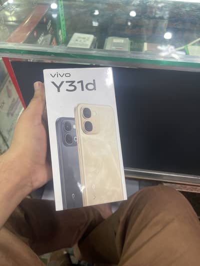Vivo Y31d 8/128 GB